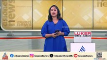 സഹോദരിയെ വഴക്ക് പറഞ്ഞതിന് മകൻ അച്ഛനെ വെട്ടിക്കൊന്നു