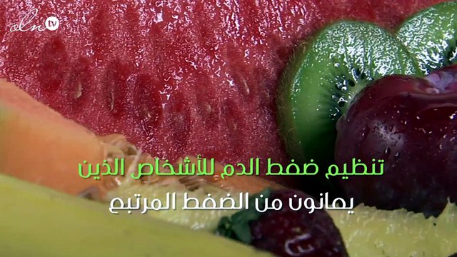 ماذا سوف يحدث لكِ إن تناولت حبة كيوي يومياً؟