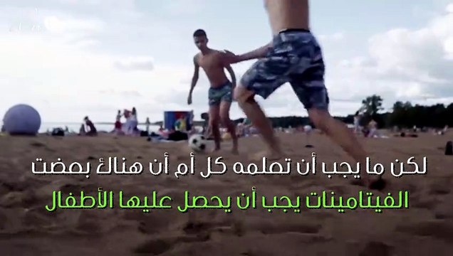 ساعدي طفلك أثناء الدراسة بهذه الأطعمة.. تمنحه تركيز أعلى !