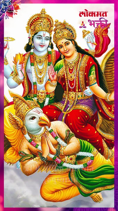 21 मे अधिक महिन्यात गुरुपुष्यामृत