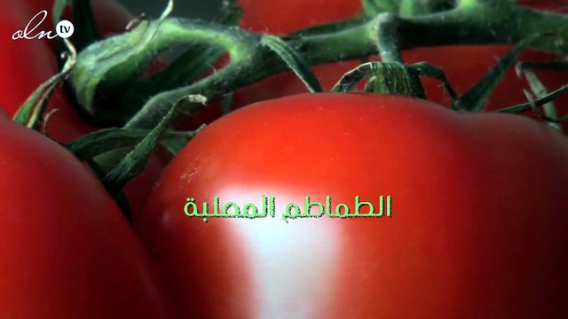 لا تتناولي هذه الأطعمة نهائياً.. لهذه الأسباب الخطيرة!