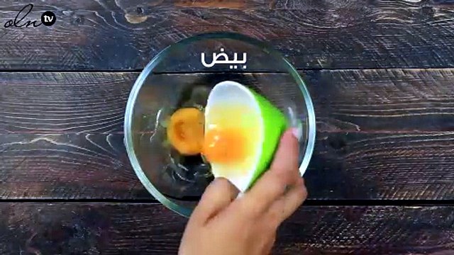 طريقة عمل كيك الشوكولا بالفستق الحلبي