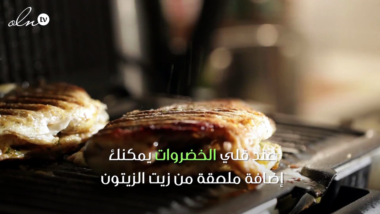 حيل سحرية لجعل أكل الريجيم شهي ولذيذ !