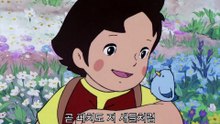 5화 불탄 편지