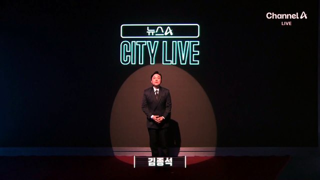 [김종석의 오프닝]‘탱크데이’ 이벤트 논란에…‘탈벅’ 운동 확산