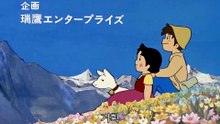 7화 전나무의 소리