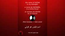PRAYER - SATAN /الصلاة - إبليس / ORACIÓN - SATÁN / МОЛИТВА - САТАНА #إبليس #satan #satanás #САТАНА