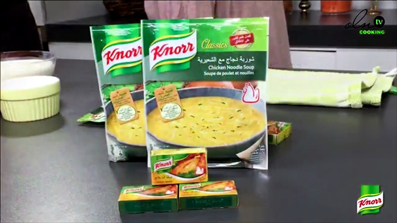 طريقة عمل أشهى افطار من KNORR مع الشيف محمد و ضيفته المميزة