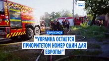 Глава Военного комитета ЕС: "Украина - наш "приоритет номер один""