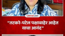 पार्थ पवारांच्या वाढत्या वर्चस्वावर अंजली दमानियांचा आक्षेप.. _