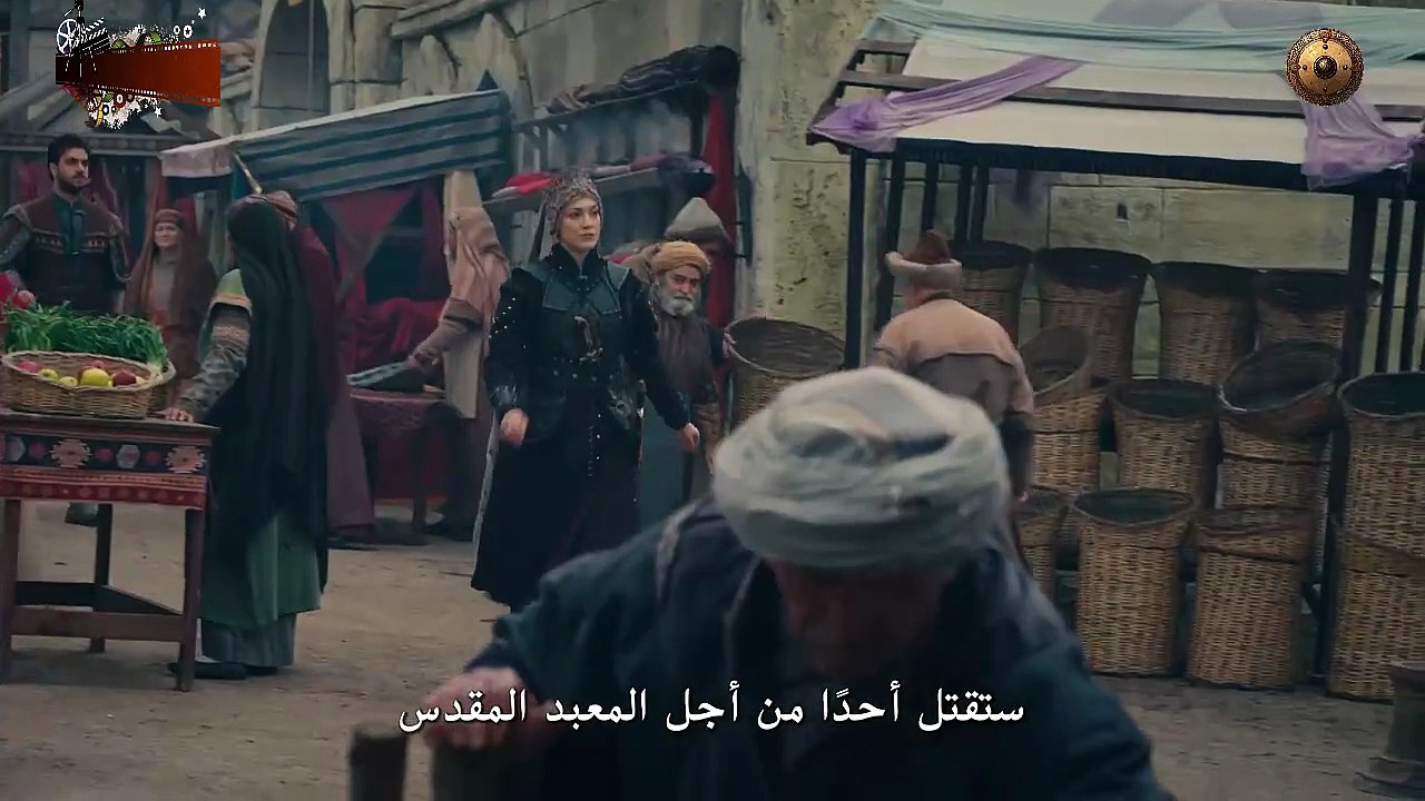 HD الإعلان الرسمي الثاني للحلقة 9 من مسلسل المؤ...