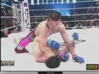 Dream 4 - Shinya Aoki vs Katsuhiko Nagata