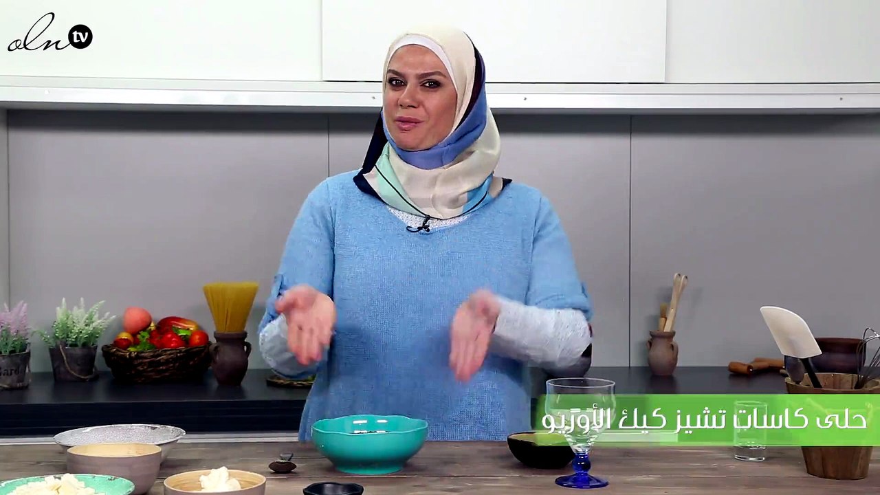 طريقة عمل حلى كاسات تشيز كيك الأوريو المغطاة بالشوكولاته البيضاء