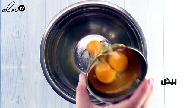 طريقة عمل كيك الحبش و جبنة الفيتا