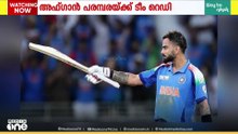 അഫ്ഗാൻ പരമ്പരക്കുള്ള ഇന്ത്യൻ ടീമിനെ പ്രഖ്യാപിച്ചു.. ഇടപിടിക്കാതെ സഞ്ജു സാംസൺ