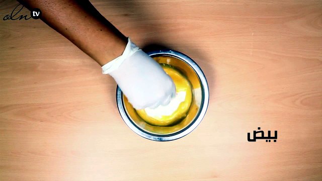 طريقة عمل الباذنجان بالجبنة و الحبش