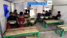 في الخيام وبين الركام.. طلاب غزة يستعدون لامتحانات الثانوية العامة وسط ظروف قاسية