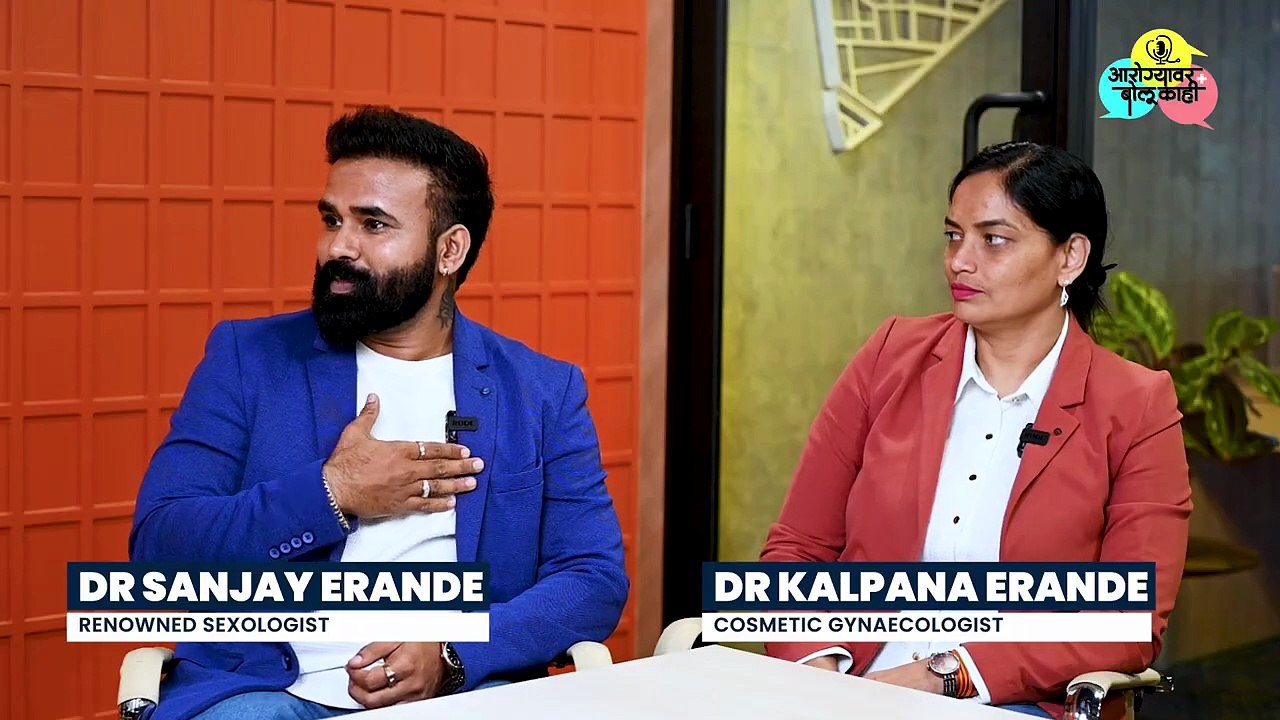“या” गोळ्या खरंच पुरुषांचा स्टॅमिना वाढवतात”