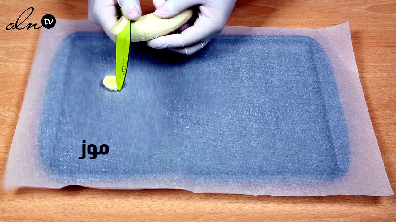 طريقة عمل آيس كريم الموز والشوكولاته