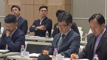 [부산] 이란전쟁 장기화 대응 민관 합동 점검 회의 / YTN