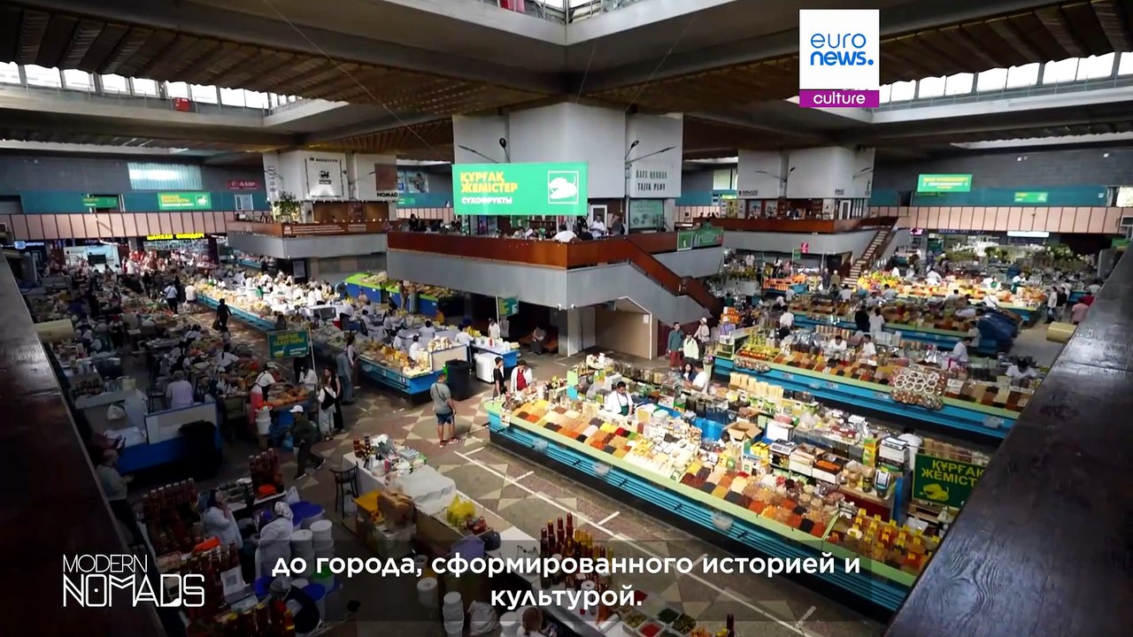 Город, где есть всё: горы, искусство и атмосфера большого города