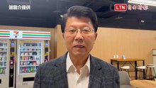 選台南市長跑到板橋辦募款餐會  謝龍介：順從台南人心願