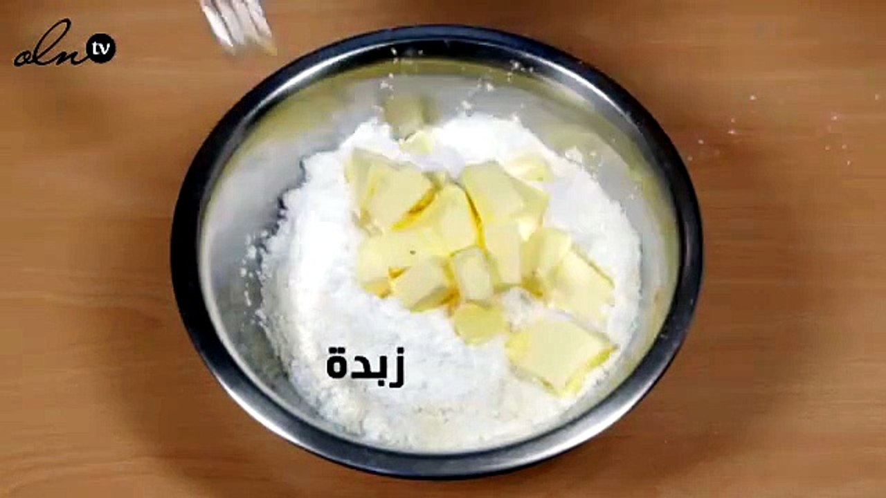 طريقة عمل ألواح الفراولة والليمون