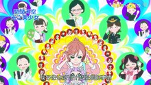 Hirogaru Sky! Pretty Cure Episode 4 (Taiwanese Mandarin dub)
