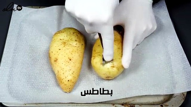 طريقة عمل بيتزا البطاطس الشهية