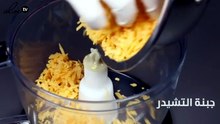طريقة عمل بسكويت التشيدر الممتعة