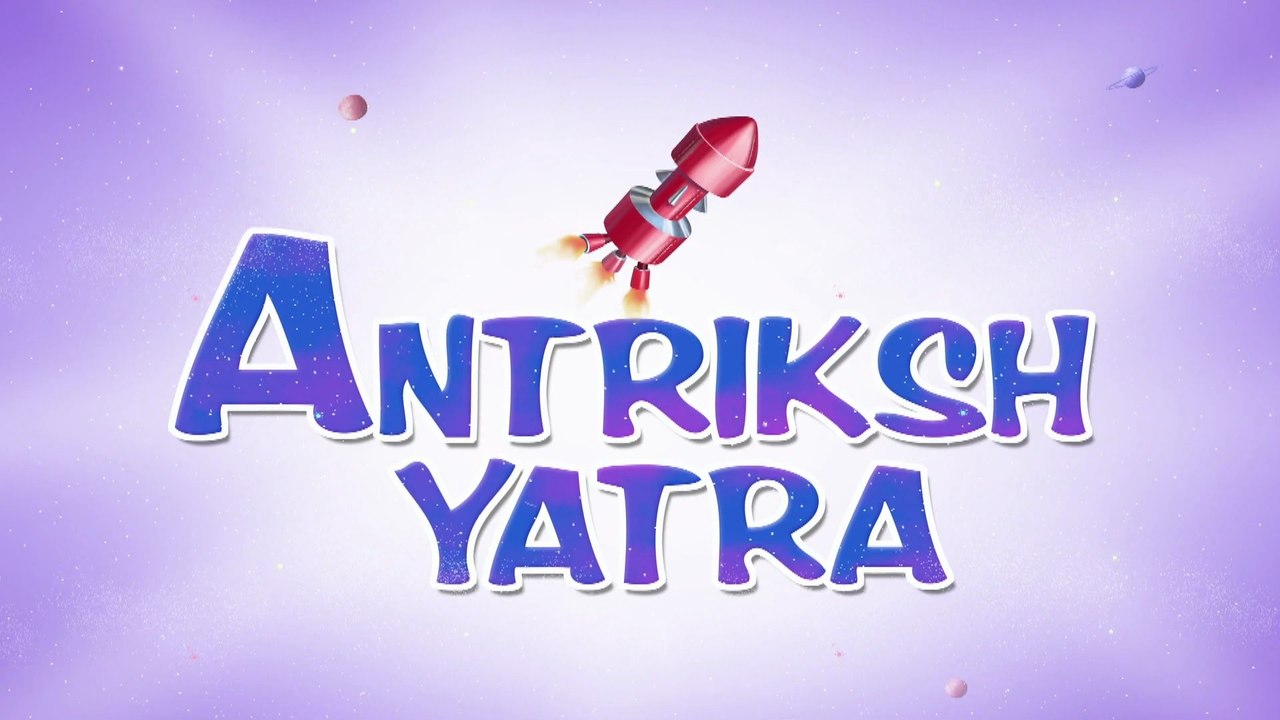 ANTARIKSH YATRA | Motu Patlu | S01 | E06 | Full Episode in Hindi | Anime-Ranger Nexus