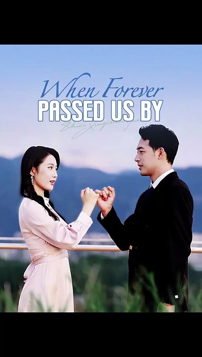 When Forever Passed Us By MEGA