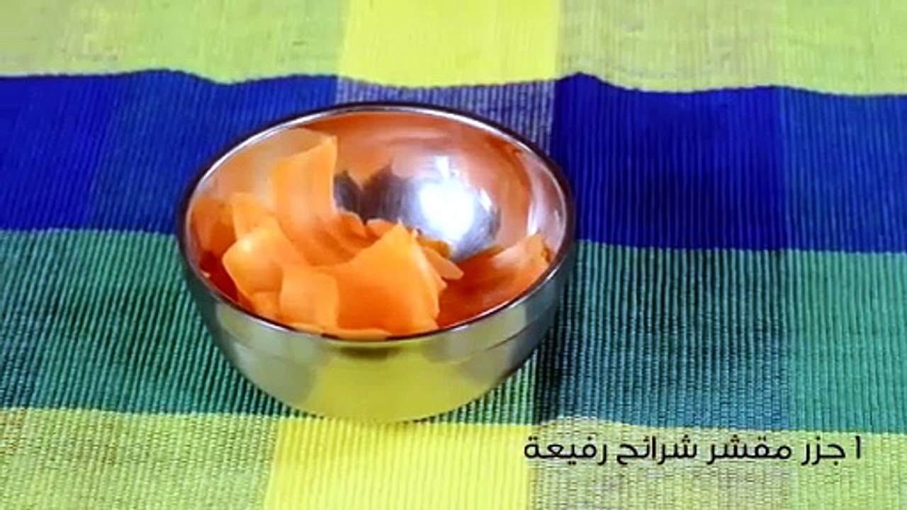 طريقة عمل سلطة المانجو التايلندية
