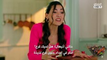 مسلسل خيوط الحياة الحلقة 62 مترجمة