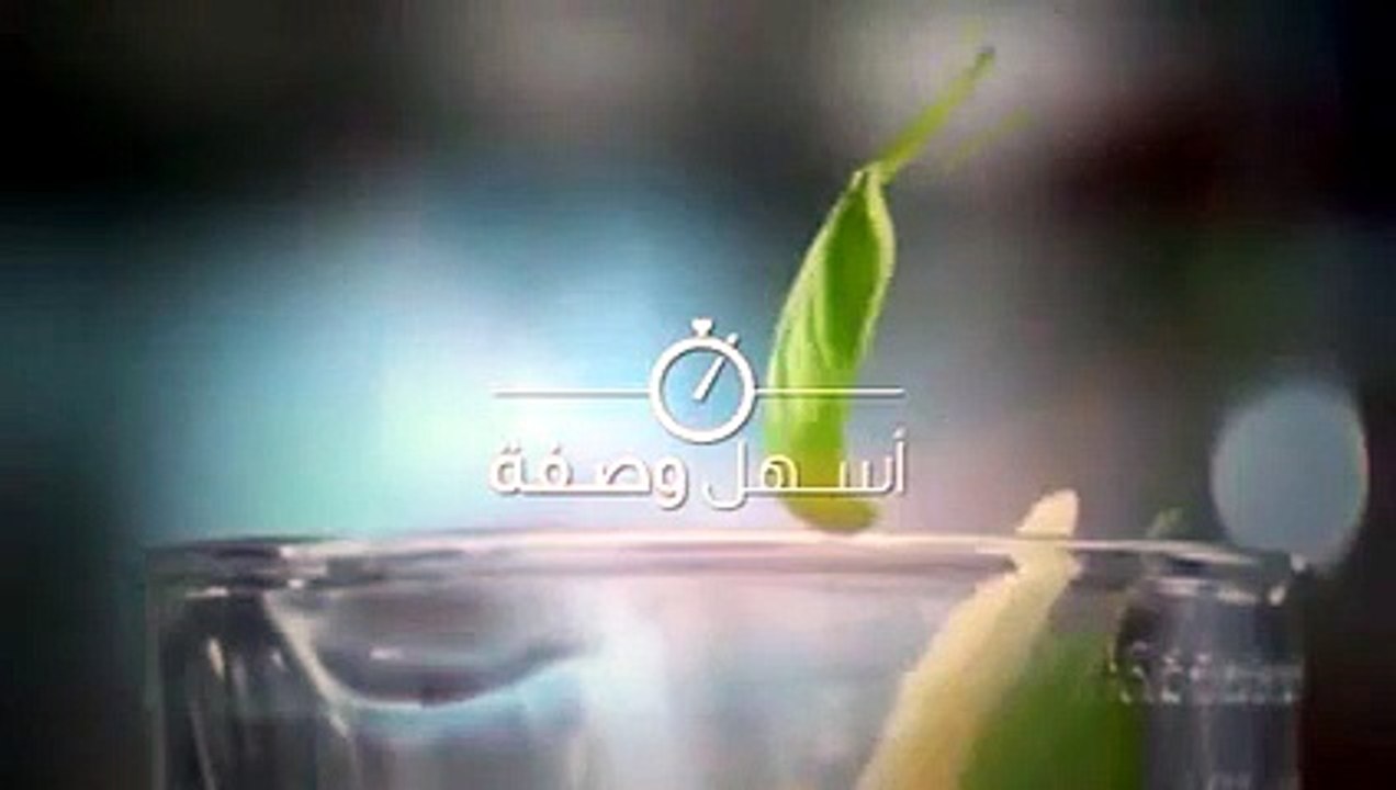 طريقة عمل بسبوسة الطازج