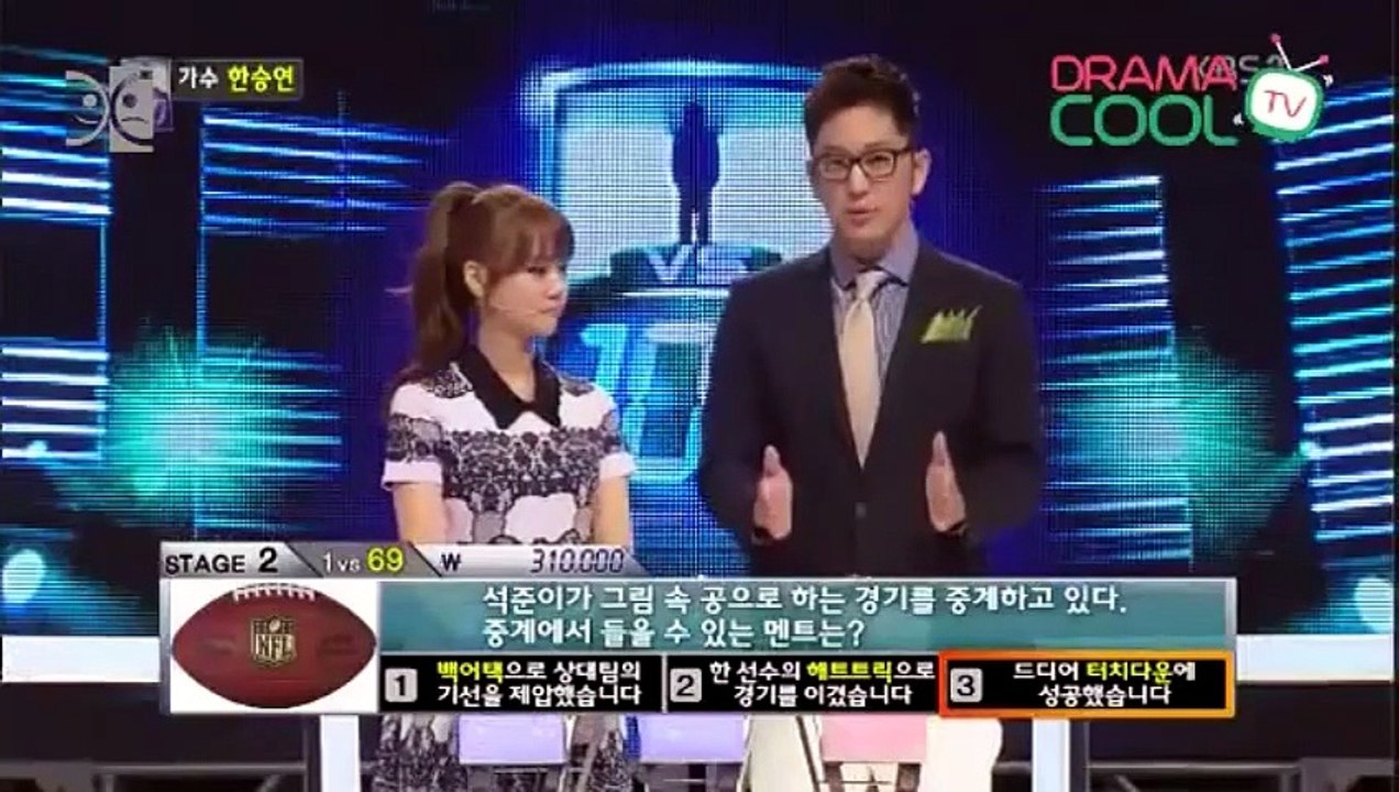 1 대 100.E313.131015