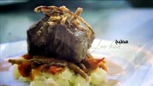 طريقة عمل كلاج رمضان