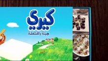 طريقة عمل تمر بالجبنة والشوكولا