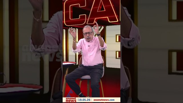 പിണറായി വിജയന്‍ നല്ലൊരു പ്രതിപക്ഷ നേതാവ് ആകുമോ ? | Surgical Strike