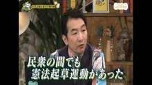 木村多江の今さらですが (部分)　ベアテ・シロタ・ゴードン　三淵嘉子　寅に翼　2024 5 30