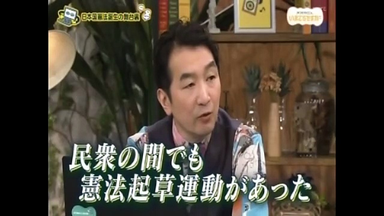 木村多江の今さらですが (部分)　ベアテ・シロタ・ゴードン　三淵嘉子　寅に翼　2024 5 30