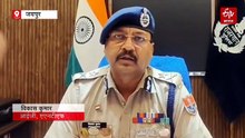 एएनटीएफ का चौका, 2.25 करोड़ की नशे की खेप पकड़ी, 3 आरोपी गिरफ्तार
