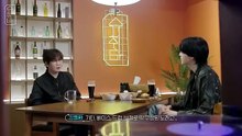 Suchwita - Episode 19 EngSub