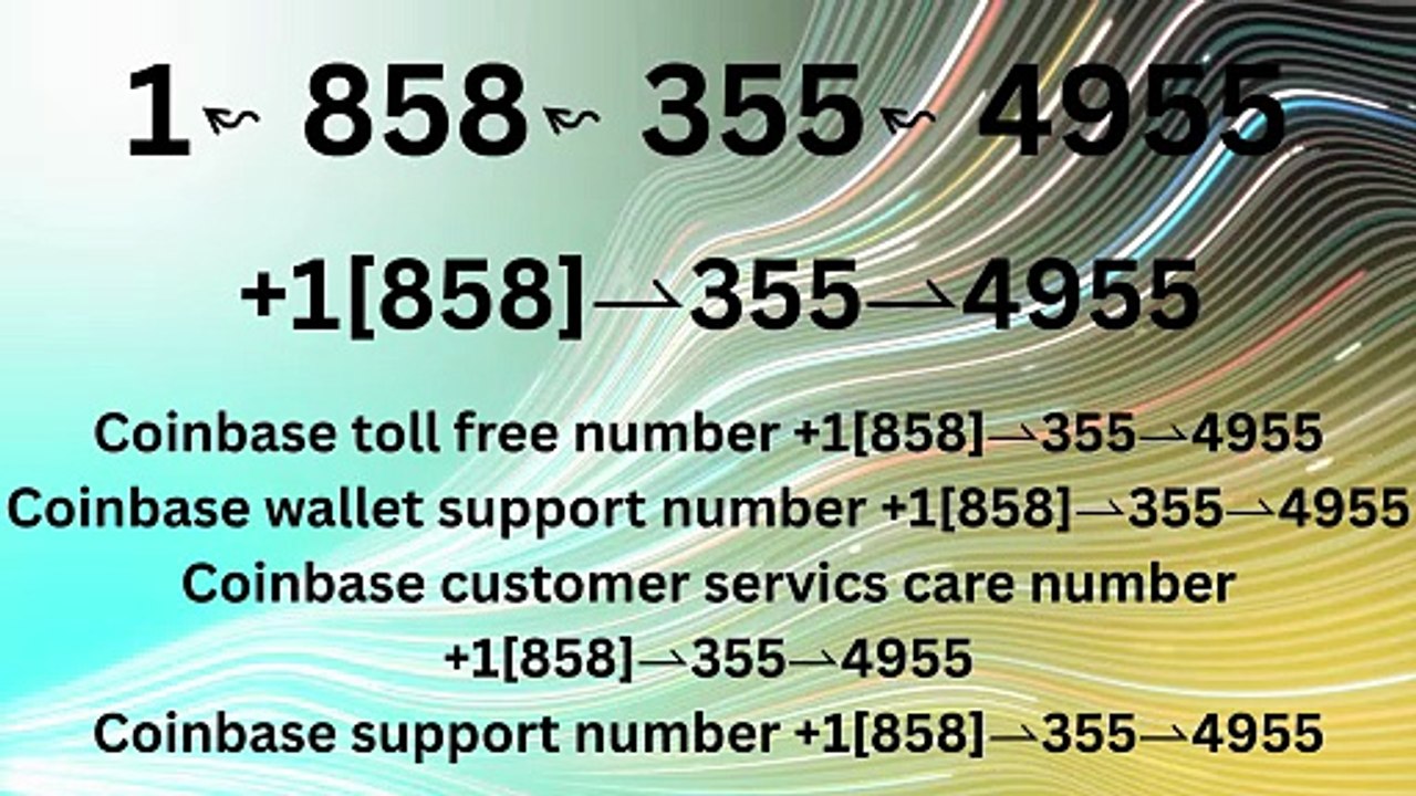 ≋ ⁂ 《||Coinbase®||》 ¶¶ HELP DESK©SUPPORT℗ Phone NuMber (OfficiAl Guide)➺➺¶ ➺➺¶
