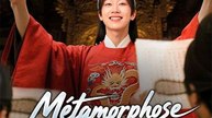 Métamorphose d'un Pauvre Lettré S2 ( Doublé ) - Full Episode