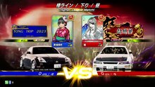 20260516 愛知県 朧 ＧｉＧＯイオンタウン刈谷 樁下351勝