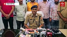 महराजगंज में सर्राफा से लूट करने वाले सात पकड़े गए, आरोपियों में तीन नाबालिग, रेकी के बाद देते थे वारदात को अंजाम