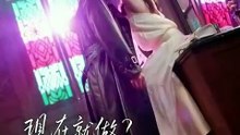 京婚演绎（60集）蓝博＆陈芳彤 2-1
