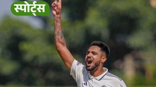 कौन हैं गुरनूर बरार, जिनकी तेज गेंदबाजी ने दिलाई टीम इंडिया में एंट्री