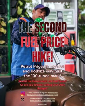 The Second Fuel Shock! The Second Fuel Price Hike! Petrol Prices in Mumbai and Kolkata way past the 100-rupee mark! Should the Government cut Fuel Taxes? Or are you already cutting your Daily Budget? Follow for the latest economic updates!